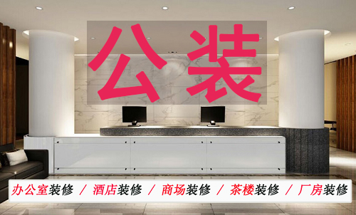 &#20048;&#23478;&#65288;&#20013;&#22269;&#65289;&#26377;&#38480;&#20844;&#21496;&#32;&#124;&#32;&#28020;&#23460;&#32;&#124;&#32;&#20048;&#23478;
