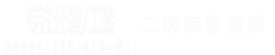 &#20048;&#23478;&#65288;&#20013;&#22269;&#65289;&#26377;&#38480;&#20844;&#21496;&#32;&#124;&#32;&#28020;&#23460;&#32;&#124;&#32;&#20048;&#23478;