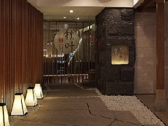 &#20048;&#23478;&#65288;&#20013;&#22269;&#65289;&#26377;&#38480;&#20844;&#21496;&#32;&#124;&#32;&#28020;&#23460;&#32;&#124;&#32;&#20048;&#23478;