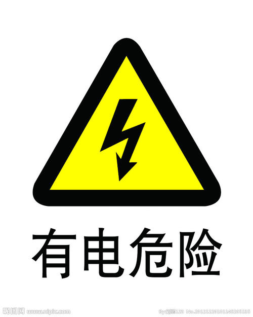 &#20048;&#23478;&#65288;&#20013;&#22269;&#65289;&#26377;&#38480;&#20844;&#21496;&#32;&#124;&#32;&#28020;&#23460;&#32;&#124;&#32;&#20048;&#23478;
