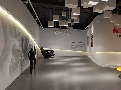 &#20048;&#23478;&#65288;&#20013;&#22269;&#65289;&#26377;&#38480;&#20844;&#21496;&#32;&#124;&#32;&#28020;&#23460;&#32;&#124;&#32;&#20048;&#23478;