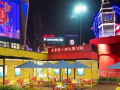 &#20048;&#23478;&#65288;&#20013;&#22269;&#65289;&#26377;&#38480;&#20844;&#21496;&#32;&#124;&#32;&#28020;&#23460;&#32;&#124;&#32;&#20048;&#23478;