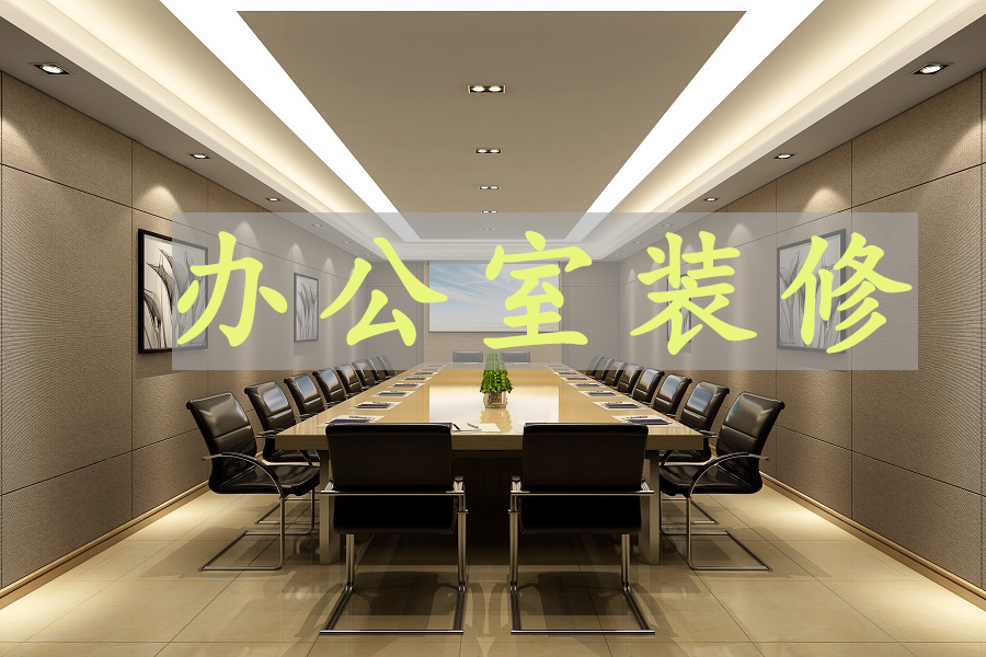 &#20048;&#23478;&#65288;&#20013;&#22269;&#65289;&#26377;&#38480;&#20844;&#21496;&#32;&#124;&#32;&#28020;&#23460;&#32;&#124;&#32;&#20048;&#23478;