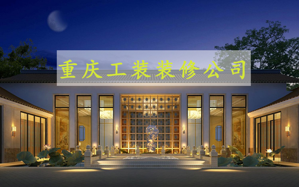 &#20048;&#23478;&#65288;&#20013;&#22269;&#65289;&#26377;&#38480;&#20844;&#21496;&#32;&#124;&#32;&#28020;&#23460;&#32;&#124;&#32;&#20048;&#23478;